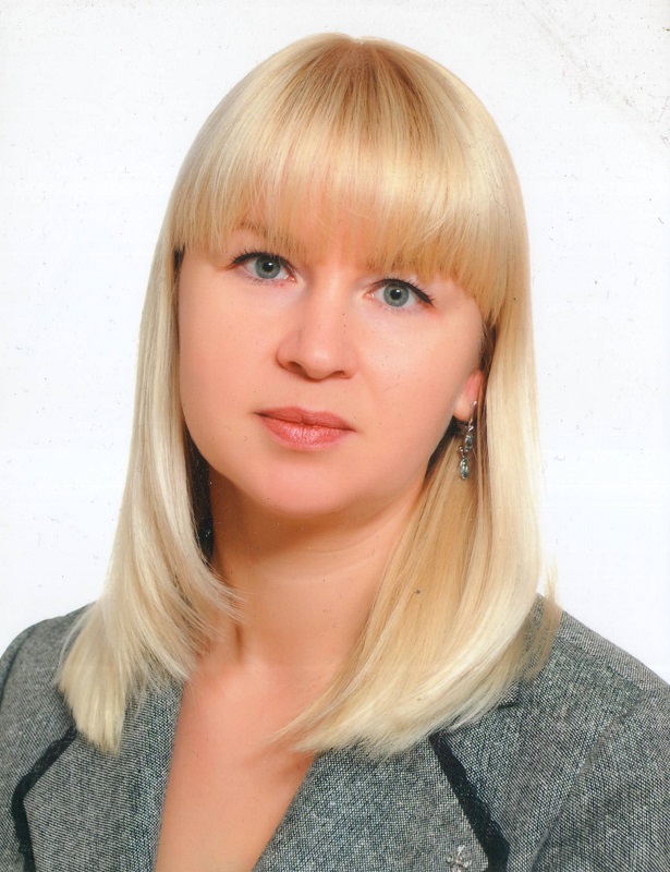 Плутова Наталья Валерьевна.